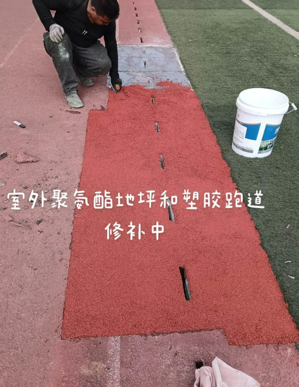 云和球场地面翻新维修，核心是先诊断破损